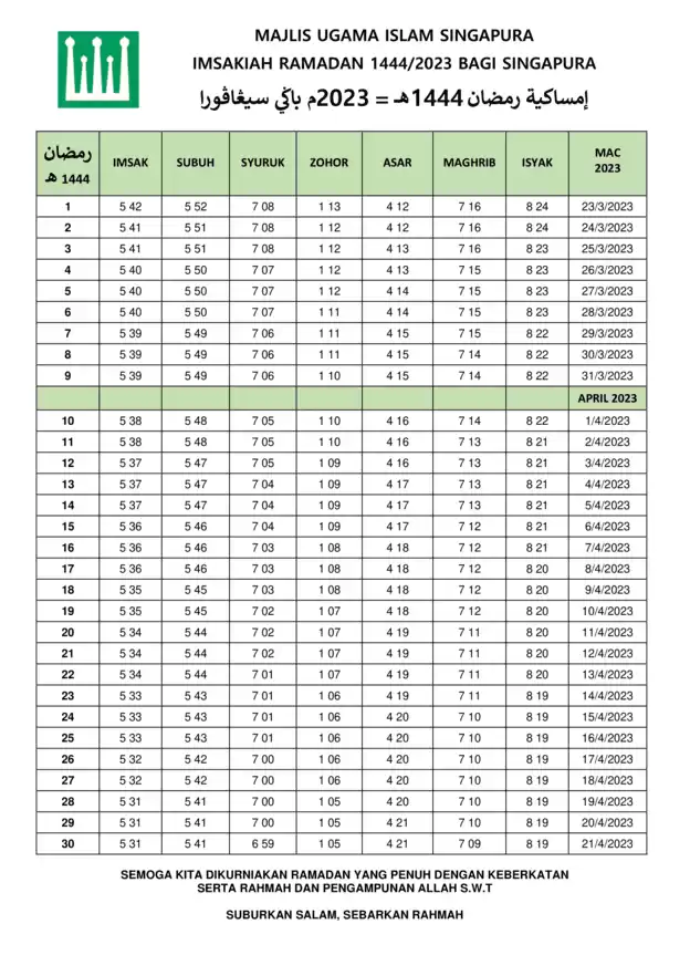 Imsakiah-Ramadhan-2023M-1444H-Singapura