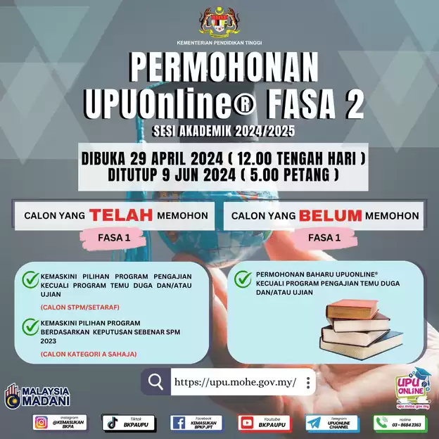 Permohonan-UPU-Fasa-2-2024-2025