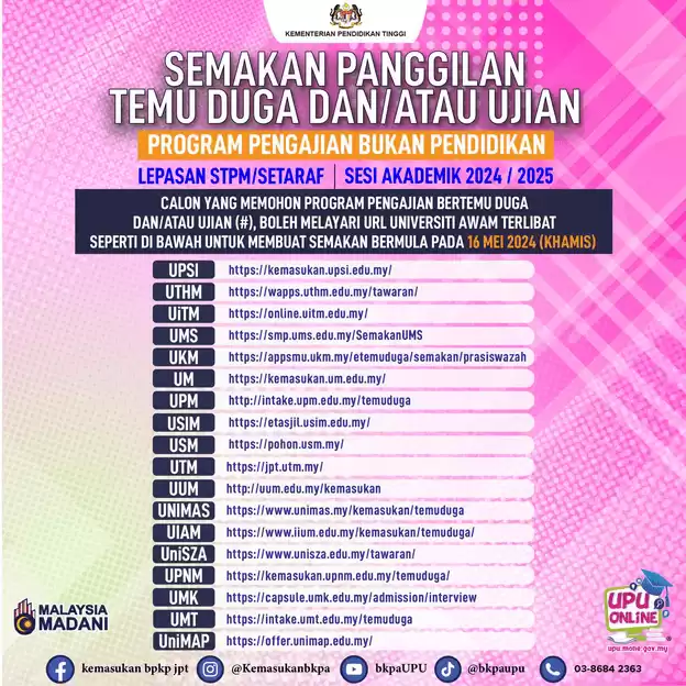 Semakan-Panggilan-Temuduga-Bukan-Pendidikan-Lepasan-STPM-UPU-2024-2025