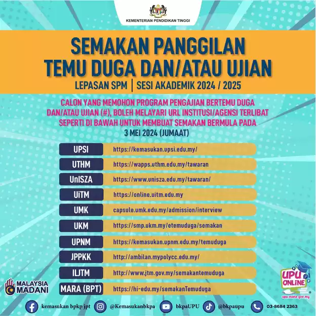 Semakan-Panggilan-Temuduga-Lepasan-SPM-UPU-2024-2025